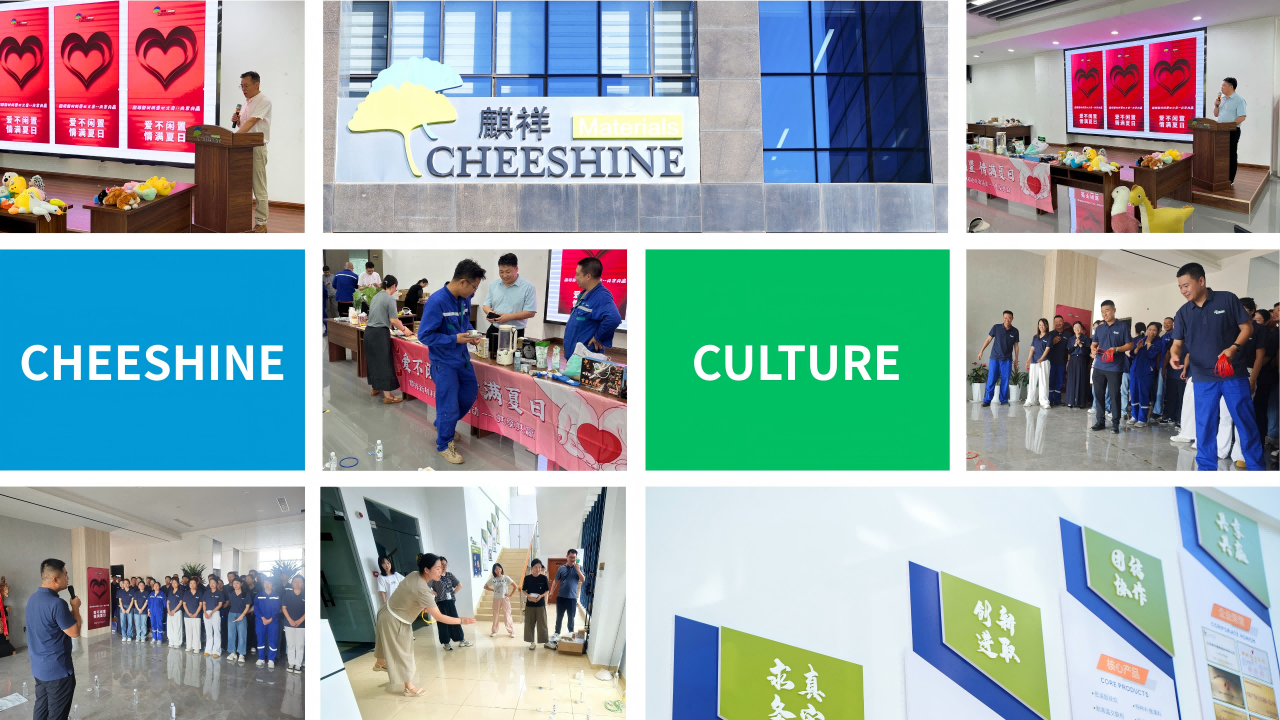 同心傳情 文化善行｜麒祥新材料企業(yè)文化月系列活動圓滿收官